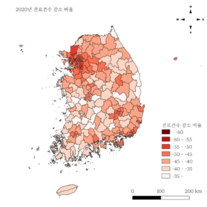 2020년 진료건수 감소 비율